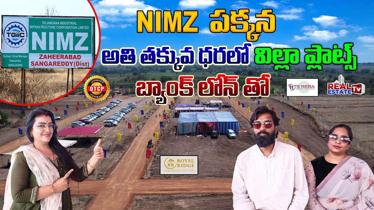 Low Budget Villa Plots with Bank Loan -beside NIMZ, Zaheerabad | Royal Ridge Properties Elite Valley