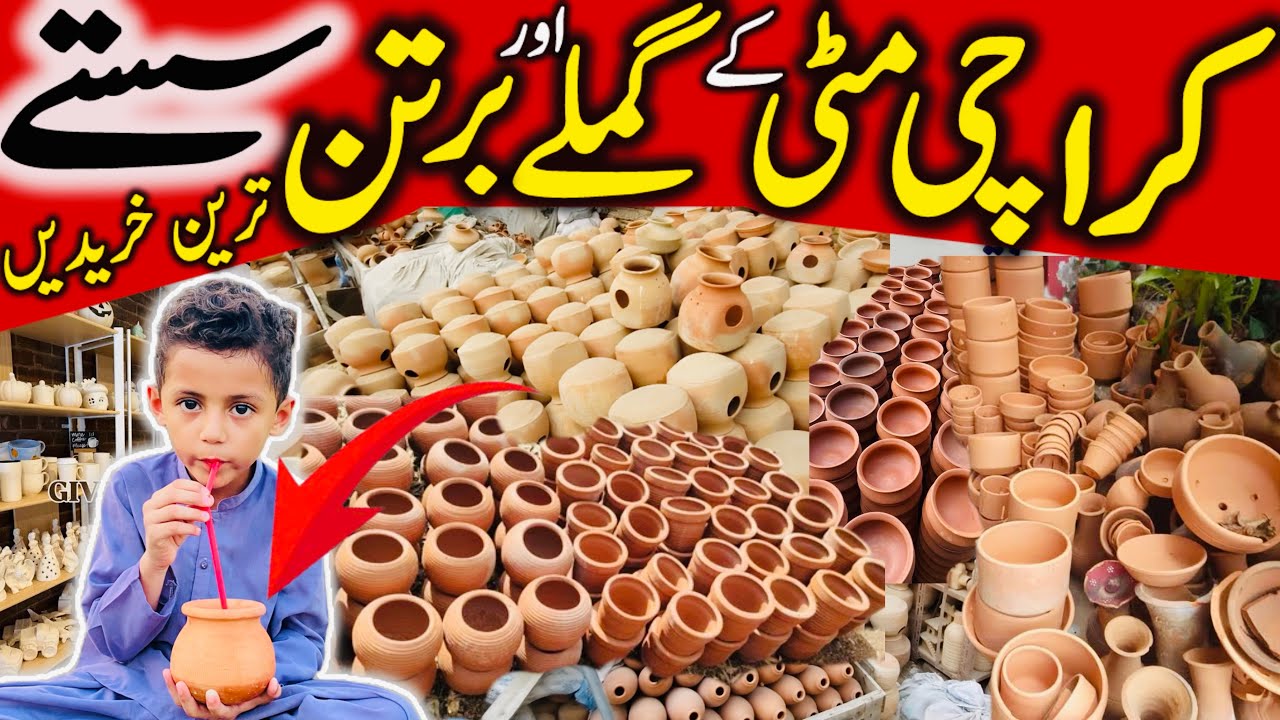 Wholesale Clay Pots in Karachi | House  Plant Pots | Terrace Garden 🪴Ideas | Shocking Price Planters