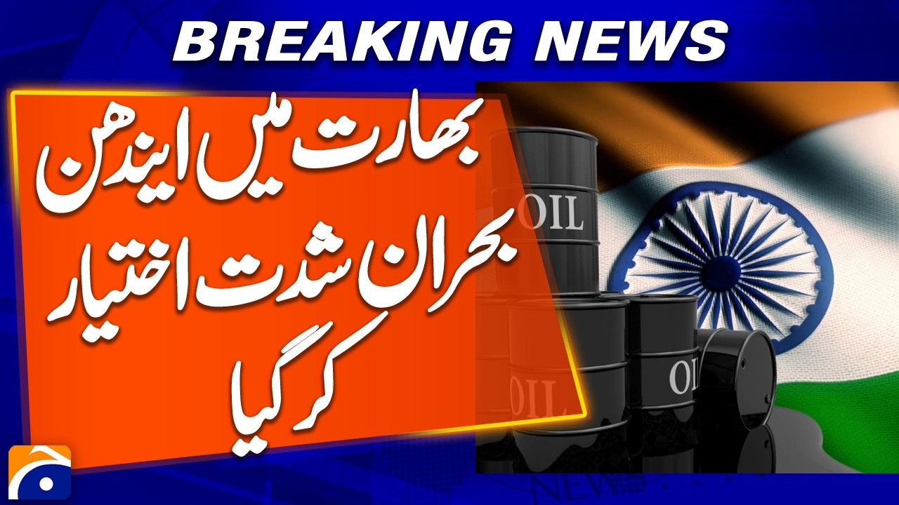 Fuel crisis in India intensifies | Geo Digital