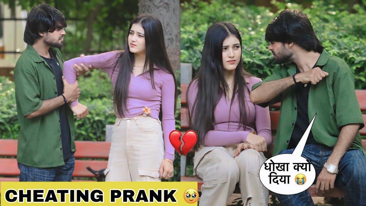 CHEATING PRANK ON CUTE FRIEND 🥹 | EMOTIONAL VIDEO 😱 | PRADHANVLOG 