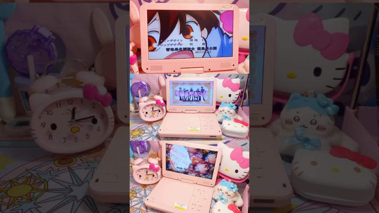 my pink portable dvd player ! 