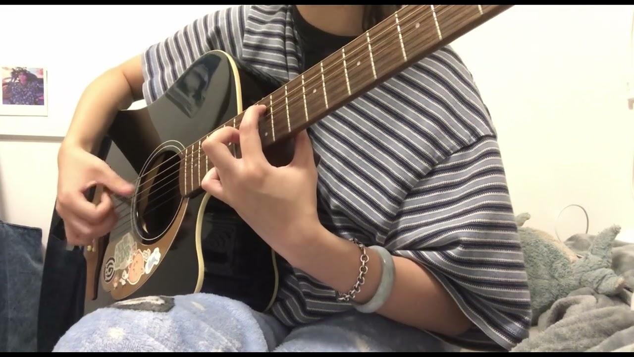 Not a lot, just forever by Adrianne Lenker