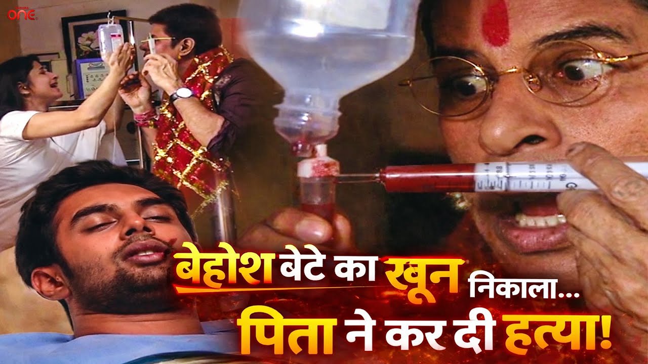 पिता ने किया बेटे का हत्या स्त्री जरूर देखे || Mata Ki Chokw ki Ep 384 to 386 ||