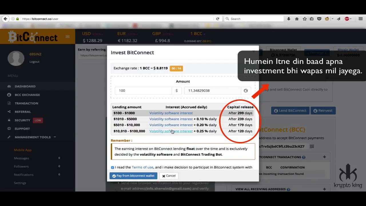 Earn Daily with Bitconnect  HINDI   बिटकनेक्ट से रोज पैसे कैसे कमाया जा सकता है