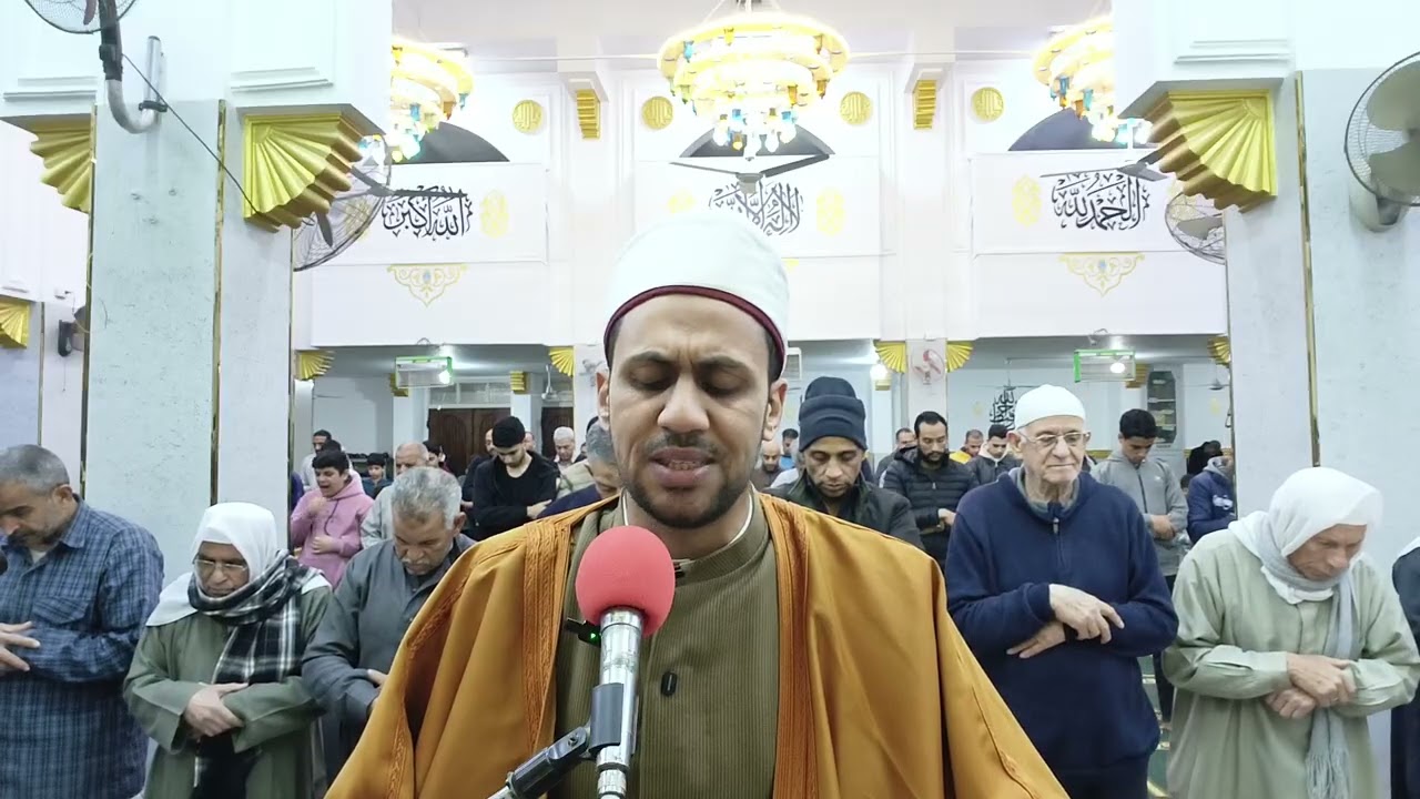 ... صلاة العشاء لليلة السادسة / رمضان ١٤٤٧ ه 🌙