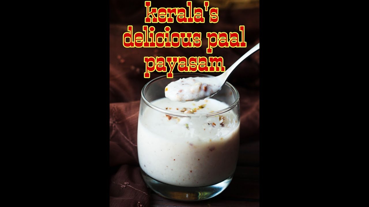 #eatandtravelwithharshinihareesh #Paalpayasam | Paal Payasam With Milkmaid | Paal Payasam #Recipe