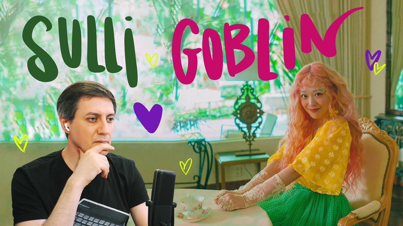 Честная реакция на Sulli — Goblin
