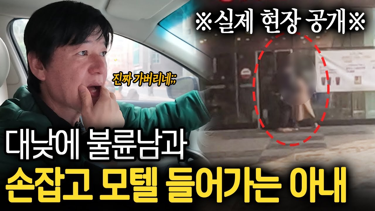(+실제 영상 포함) 