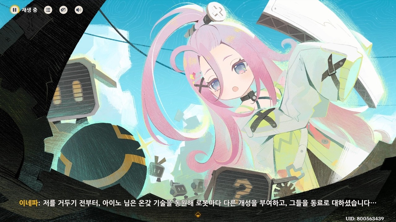 원신(Genshin Impact) 플레이 901 - 뚝딱뚝딱 대작전 · 결말: 쾅쾅펑펑 대작전!