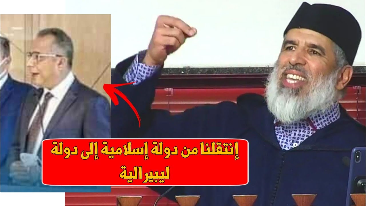 الإسلام ديننا و إن نطق الرويبضة  - الشيخ رشيد نافع