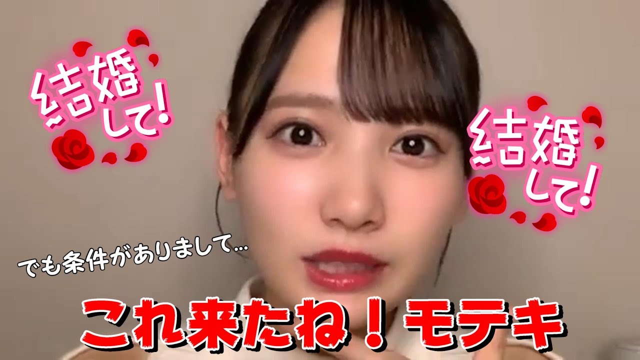 【鈴木瞳美】ヲタ「結婚して！」 ひぃ「いいよ～」