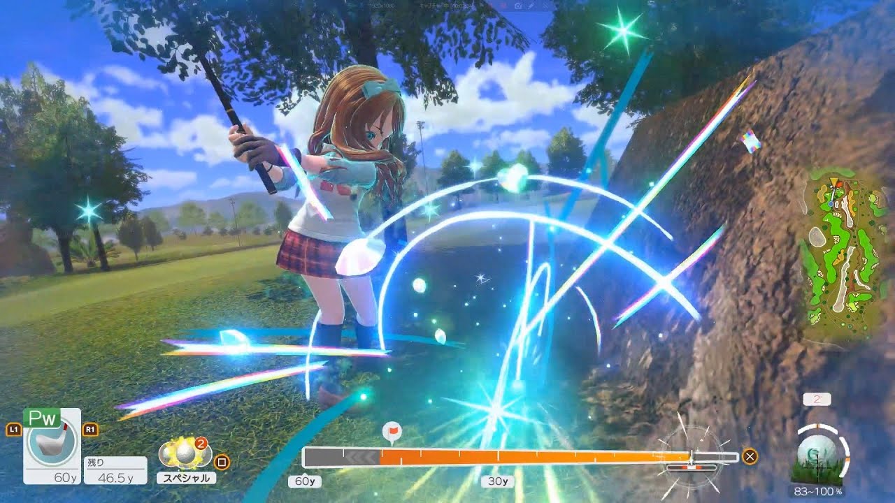 2025年12月期 Greatest Shots（みんなのGOLF WORLD