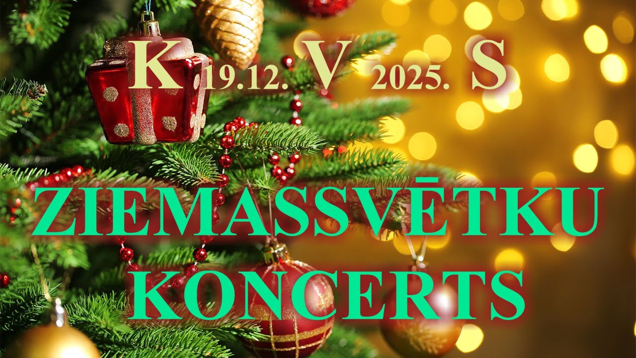 2025.12.19. KVS.  Ziemassvētku koncerts