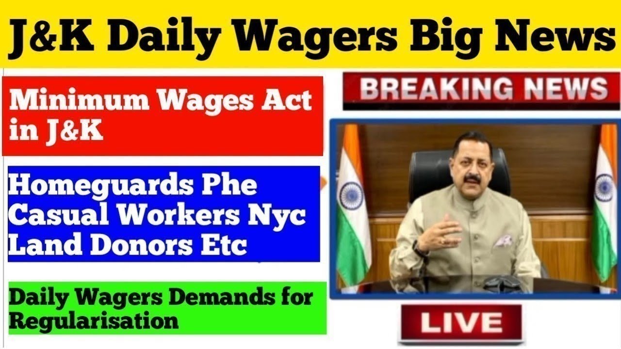 Today Daily Wagers Big Update/Regularisation Policy/Pending Wages Release/Spos Phe Pdd Nycs