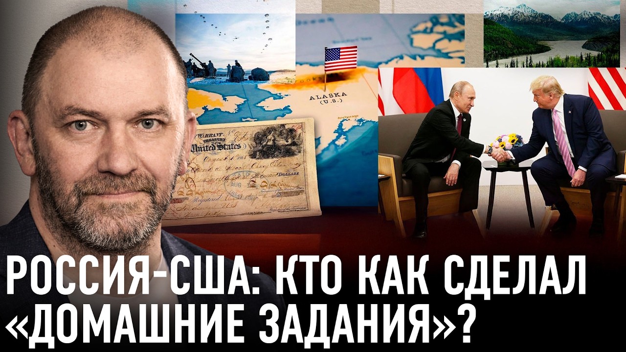 Россия-США: кто как сделал 
