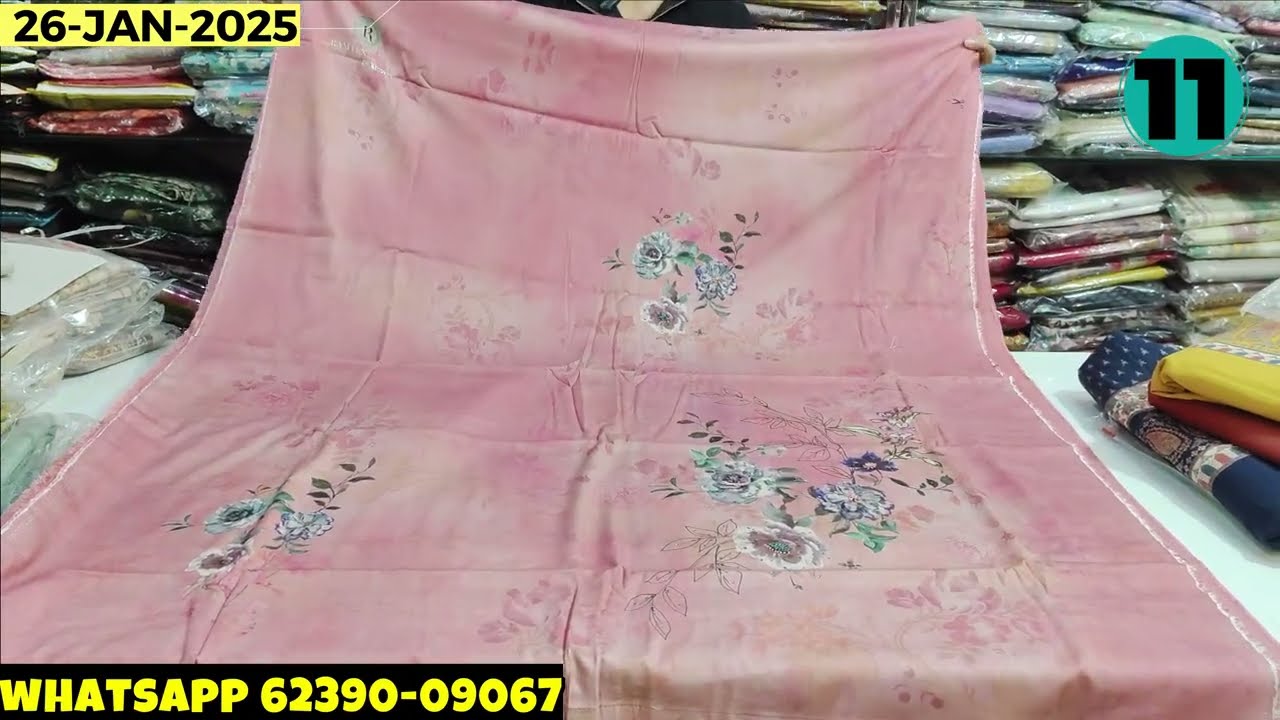 ਰਾਮਟੇਕਸ ਦੇ ਸੂਟਾਂ ਦੀ ਸਪੈਸ਼ਲ ਮਹਾਸੇਲ ਭਾਗ-5, Ramtex Suits Special Maha Sale part-5 #sale Jan, 26, 2025