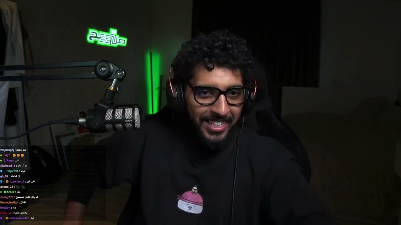 بث صليح 1 ديسمبر الجزء 2