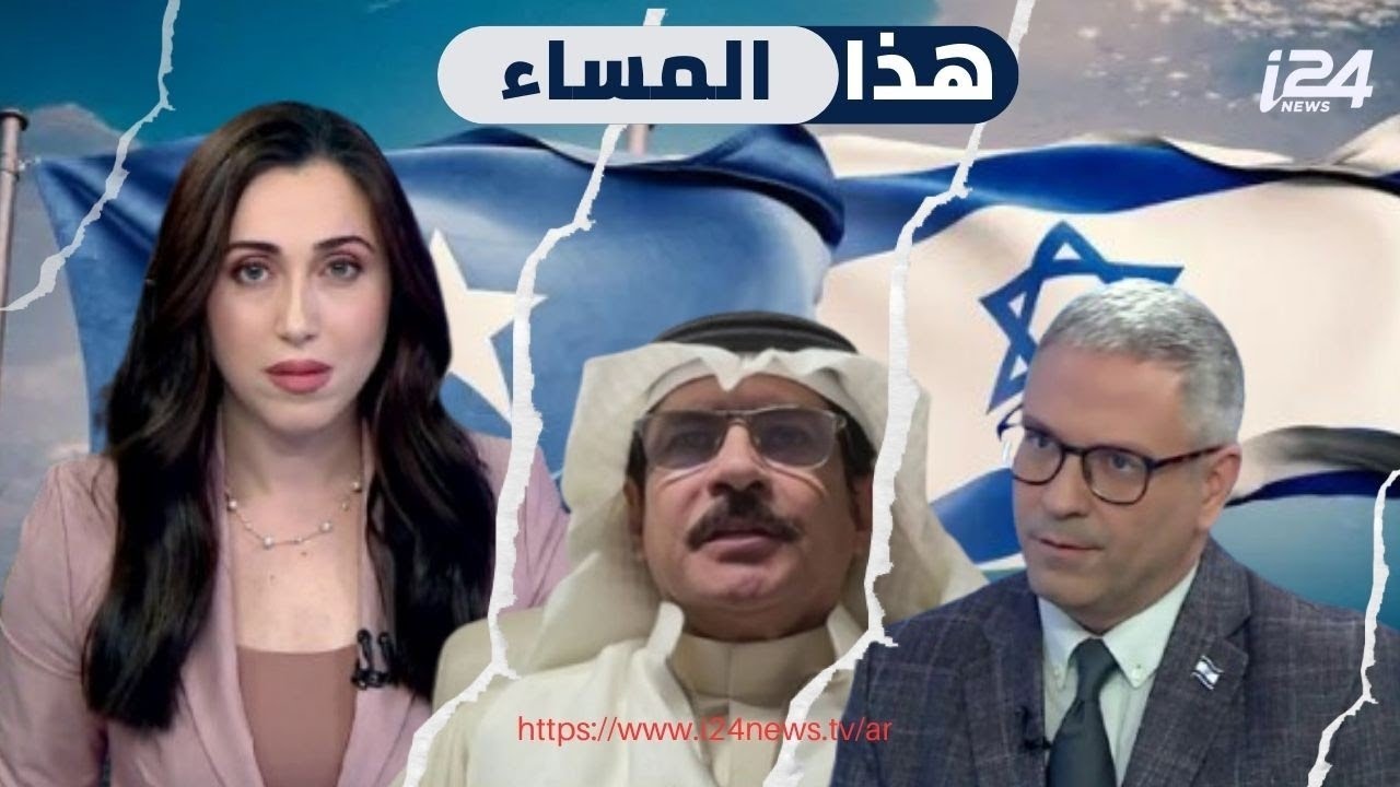 محلل إسرائيلي: اعترفنا بأرض الصومال بسبب صواريخ الحوثي وحصار ميناء إيلات