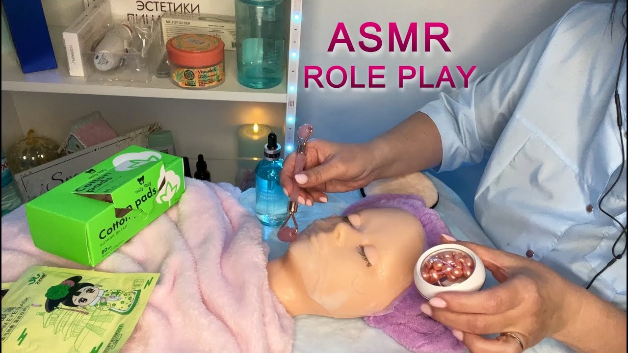 🧴ASMR💆🏻‍♀️УСЫПЛЯЮЩЕЕ СПА ПЕРЕД СНОМ💦Уход за Кожей🧴Массаж😴ЗАСЫПАЙТЕ ПОД МОЙ ШЕПОТ/ASMR Roleplay