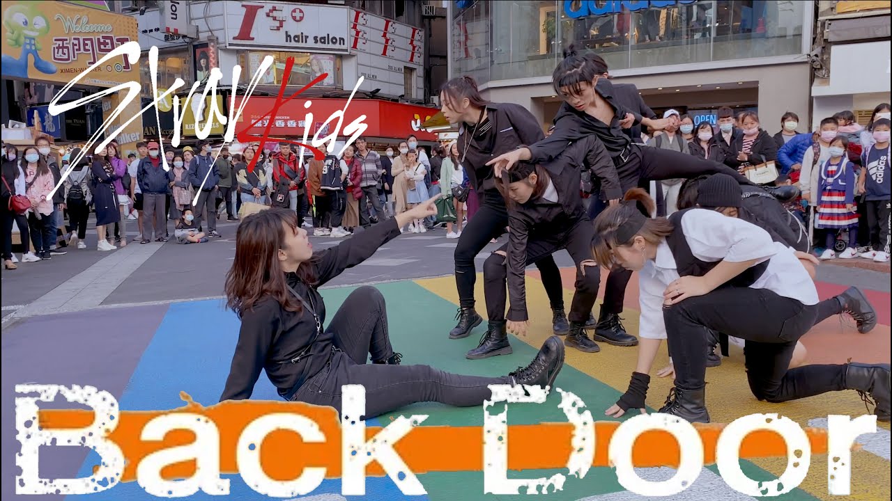 [KPOP IN PUBLIC CHALLENGE] STRAY KIDS - Back Door Dance Cover by DreamBoat from TAIWAN