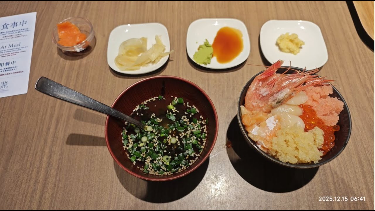 林大叔的生活世界66 20251215 HAKODATE Century Marina 早餐篇，北海道自由行六天六夜之4(國外旅遊系列2)