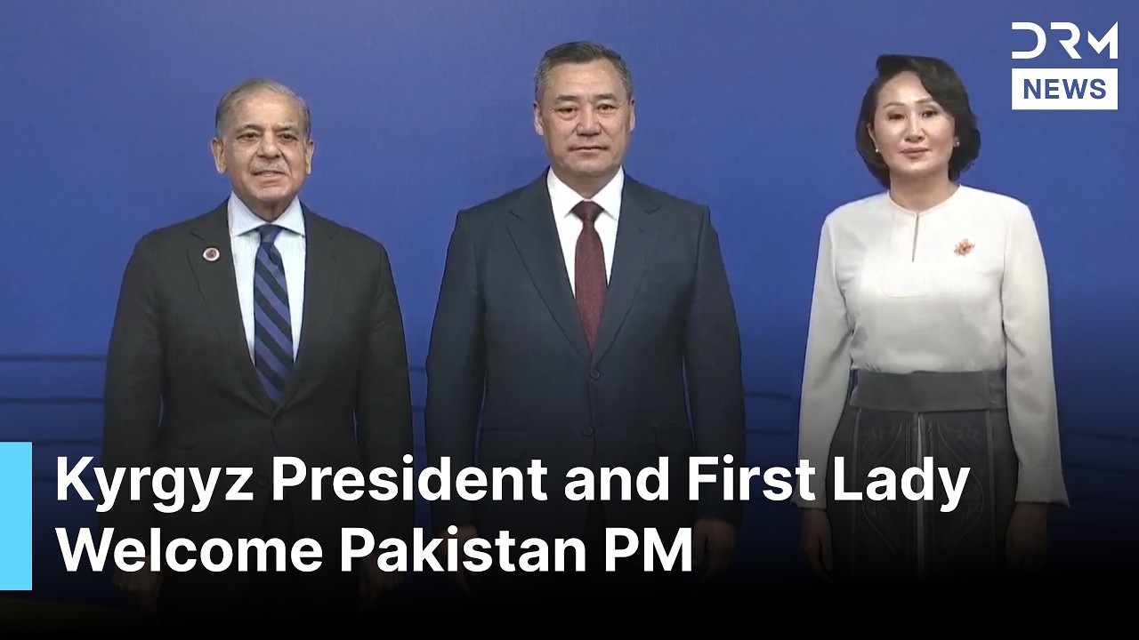 Pakistan PM Shehbaz Sharif Welcomed by Kyrgyz President at Grand World Nomad Games Opening | AC1G