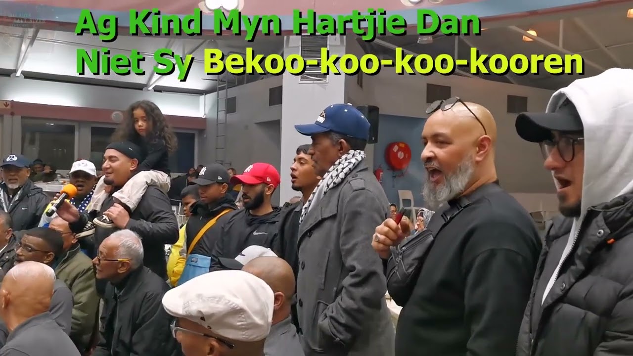 Oef Wreekhart (Lyrics) - Broadways Ft Rafeeq Domingo - Broadways Nederlands Eve 28.06.25