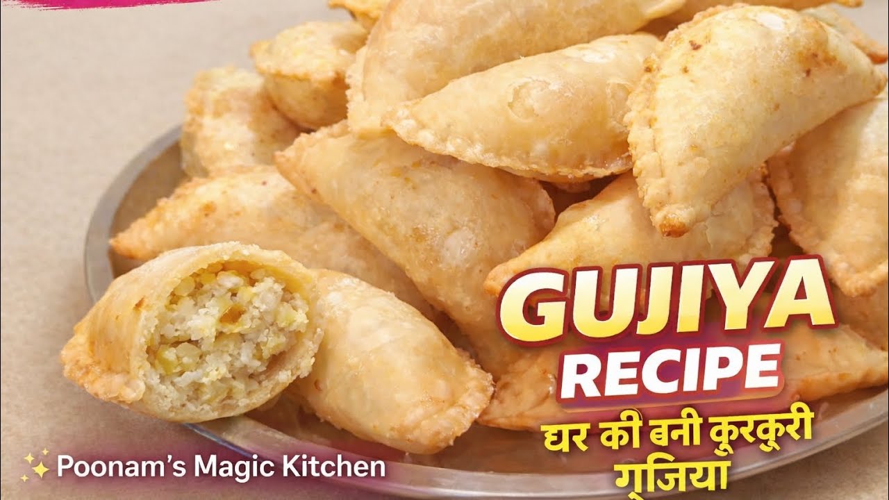 Sooji Mawa Gujiya | बिना फालतू मेहनत हलवाई जैसी खस्ता गुजिया बनाने का आसान तरीका | Holi Gujiya Recip