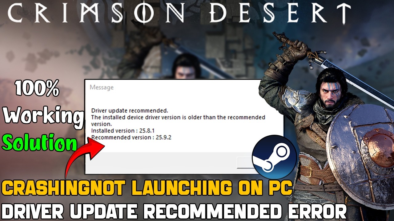 Исправление ошибок, приводящих к вылетам и невозможности запуска игры Crimson Desert на ПК | Реко...