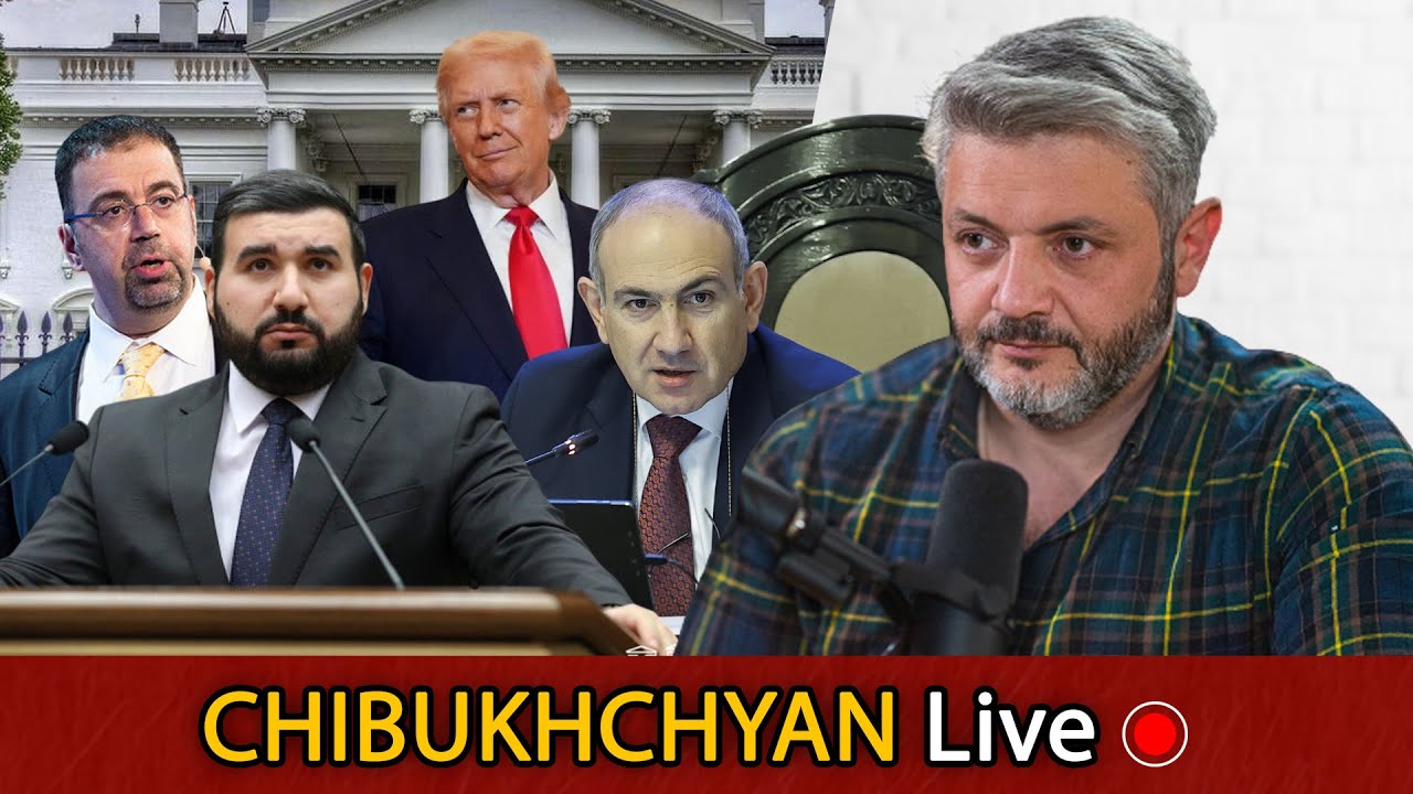 Վերջապես․ ՔՊ–ն Խոստովանեց․ Թրամփը Փորձում է ԱՄՆ–ն Տանել Դեպի Բռնապետություն