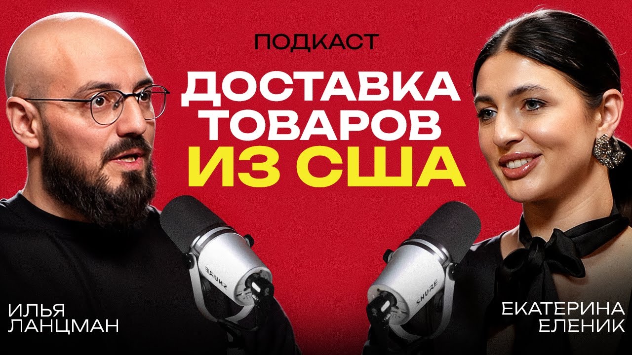 ЧТО сработало у блогера-МИЛЛИОННИКА в INSTAGRAM? Как ЗАРАБАТЫВАТЬ с БЛОГА в 2026