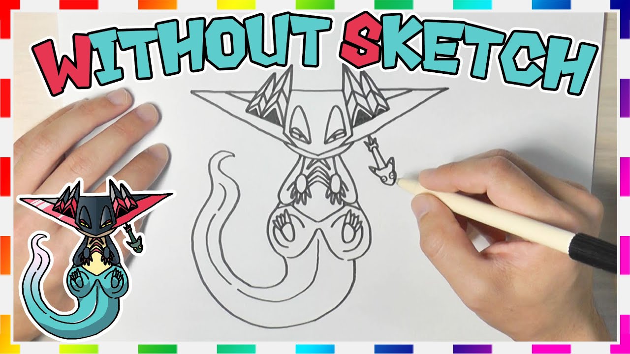 How to draw Pokemon | Dragapult | easy drawing step by step