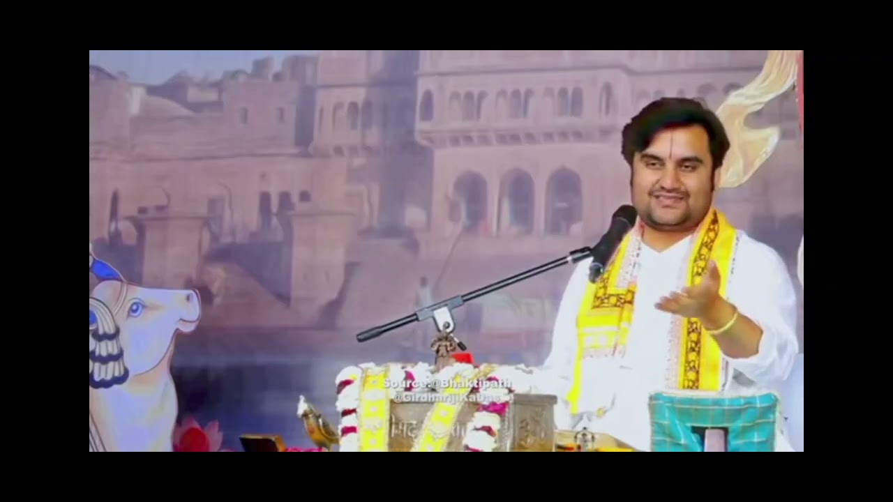 Indresh ji mharaj ki pavan katha 🙏🥰💫
