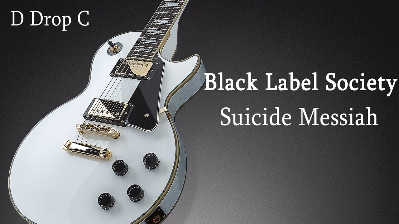 🎸Black Label Society - Suicide Messiah | D Drop C | Rocksmith 2014 Guitar Tabs