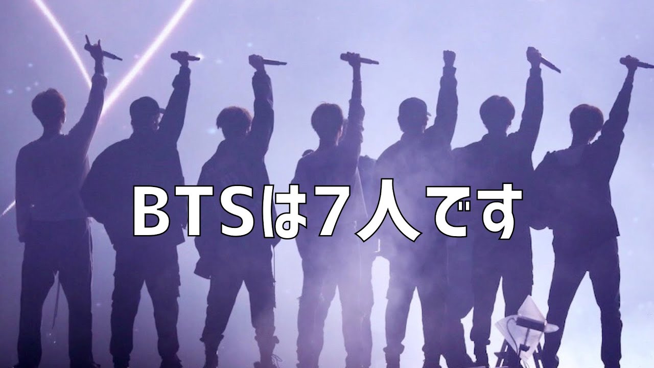 【BTS】Поддерживая друг друга