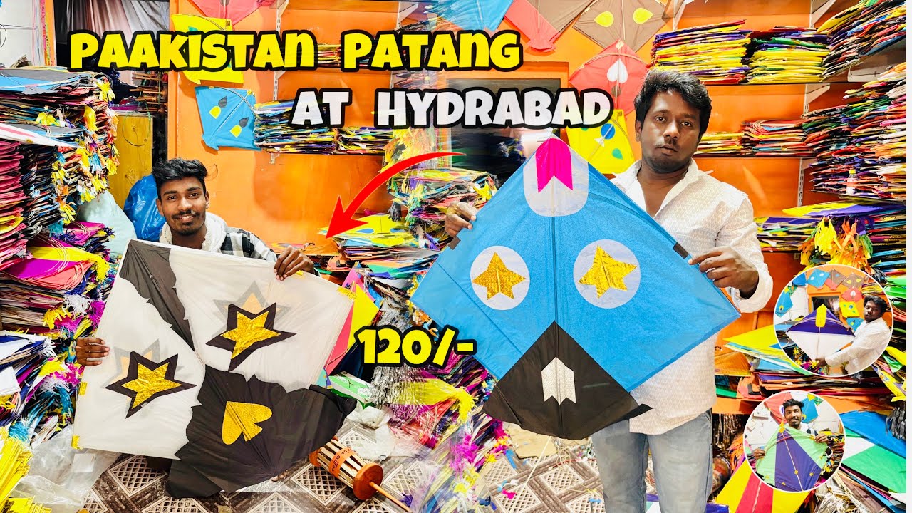 India లో pakistan 🇵🇰  patang 🪁🧵 