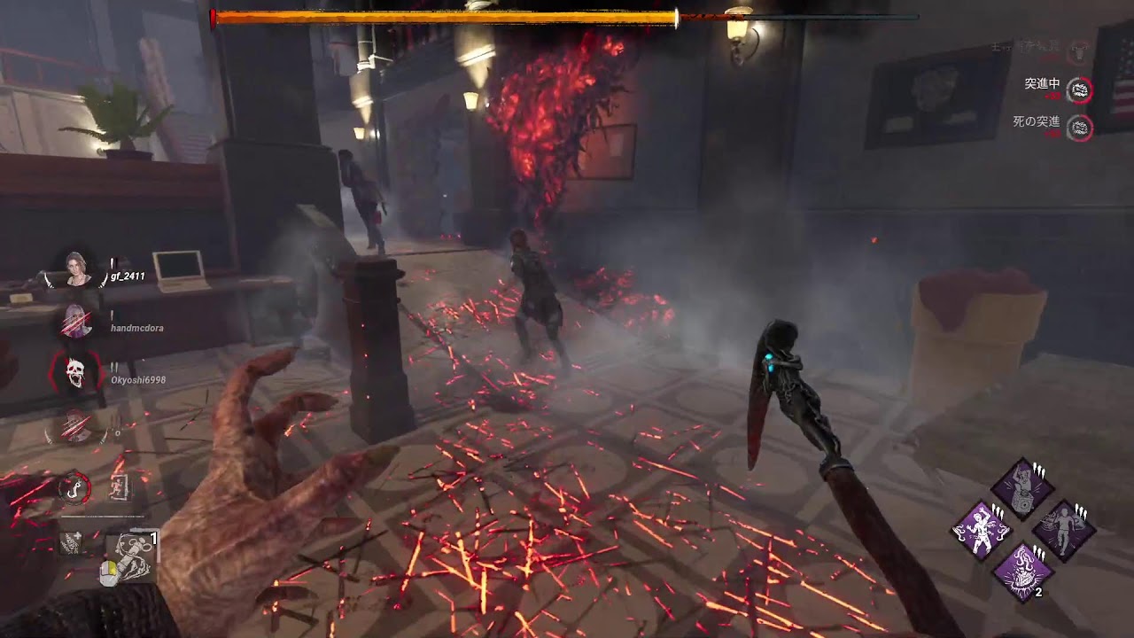 【DBD】キラーもサバもやろうかと
