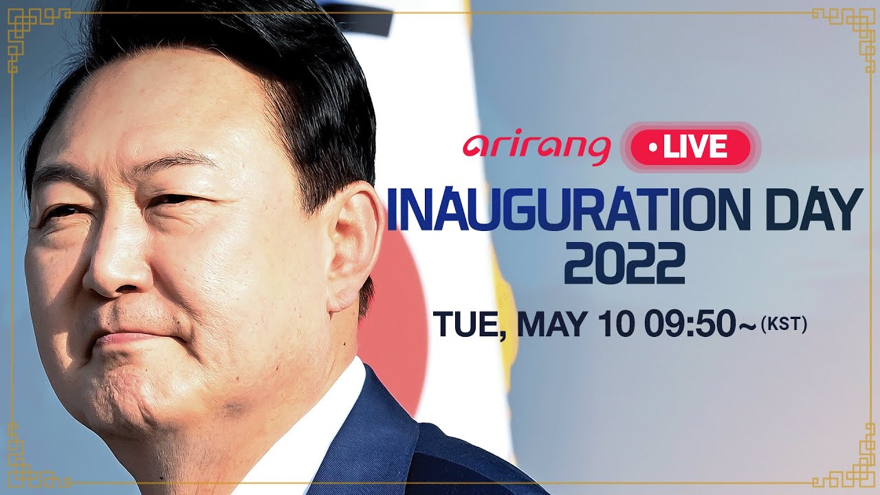 [FULL] ARIRANG NEWS : INAUGURATION DAY 2022
