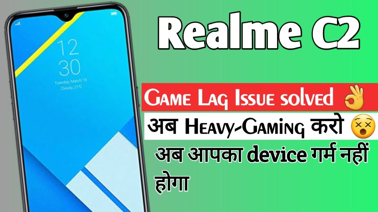 Realme C2 Game Booster | Realme Smartphones Lagging And Heating Problem Solution | Realme C2 |