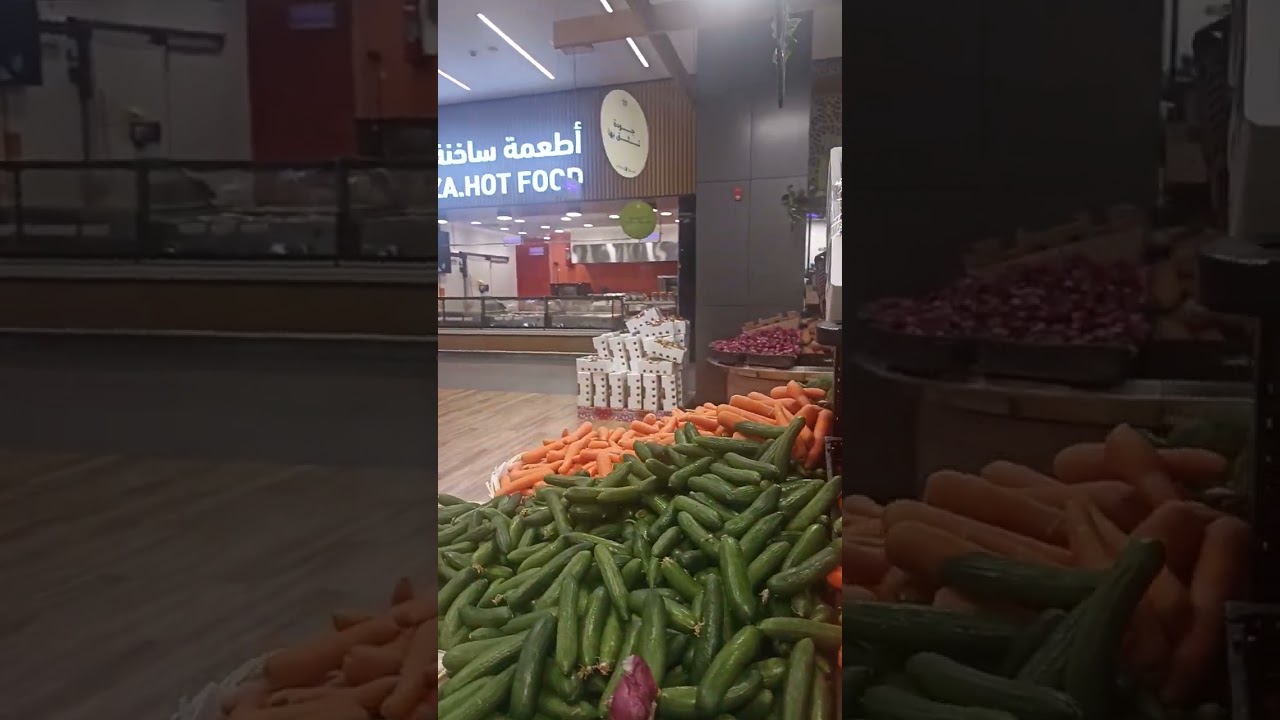 Ramadan shopping 