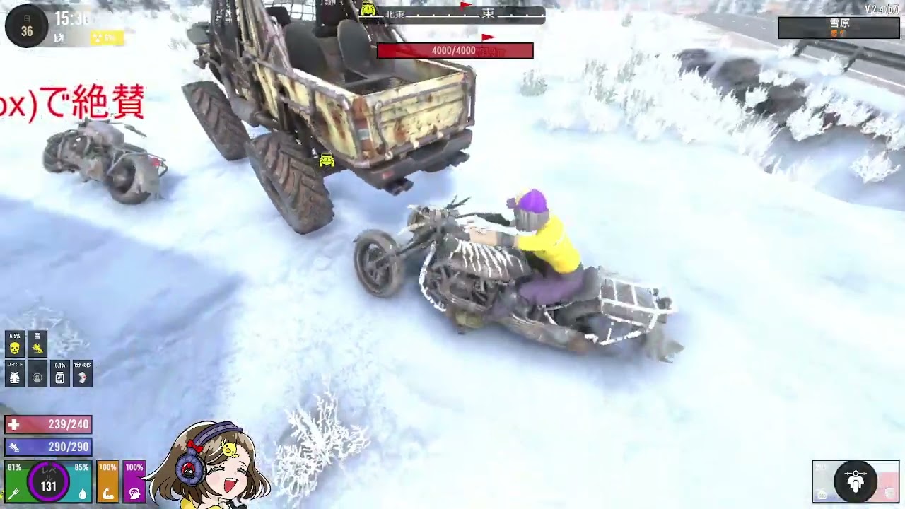 (Twitchアーカイブ)【7days To Die】Project Z MOD 「荒地を目指せ。」