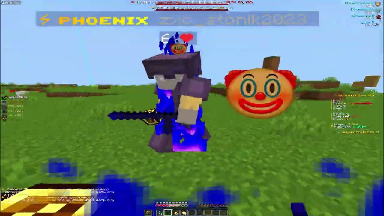 pvp WHITETISE I Wistmode