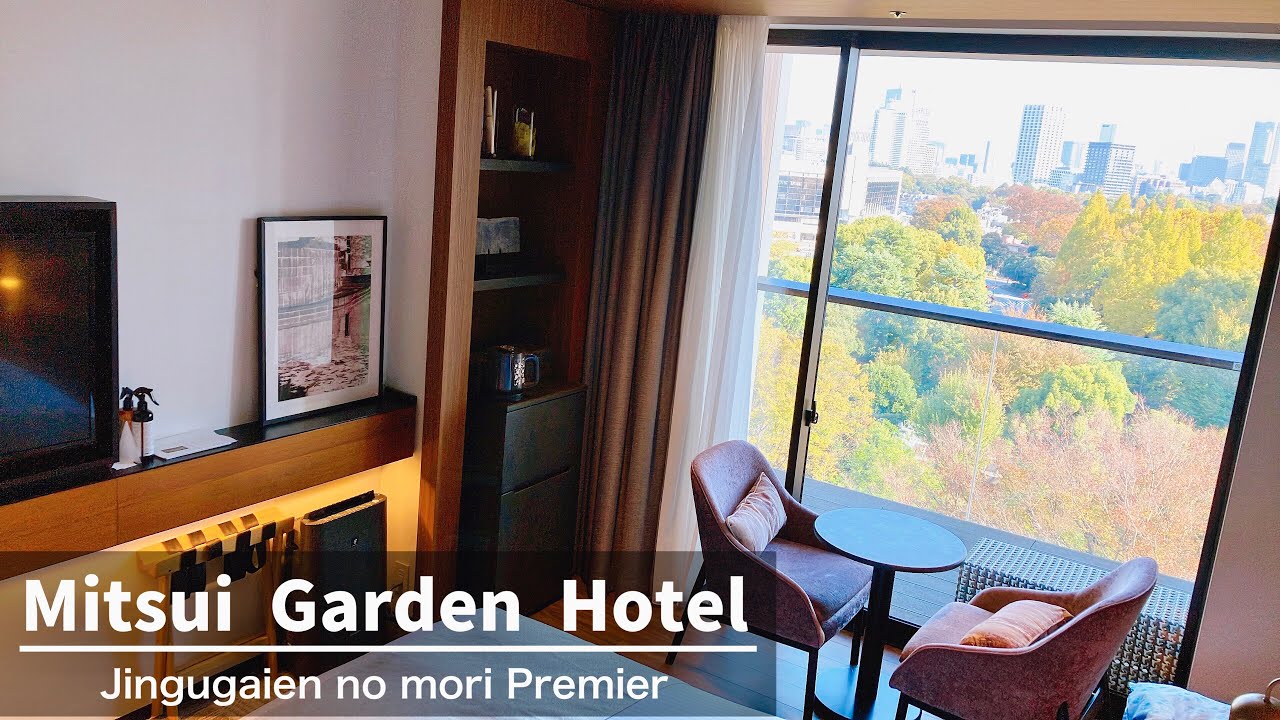 [Во всех номерах есть балкон] Вид лучший! Mitsui Garden Hotel Jingu Gaien Tokyo Premier JAPAN