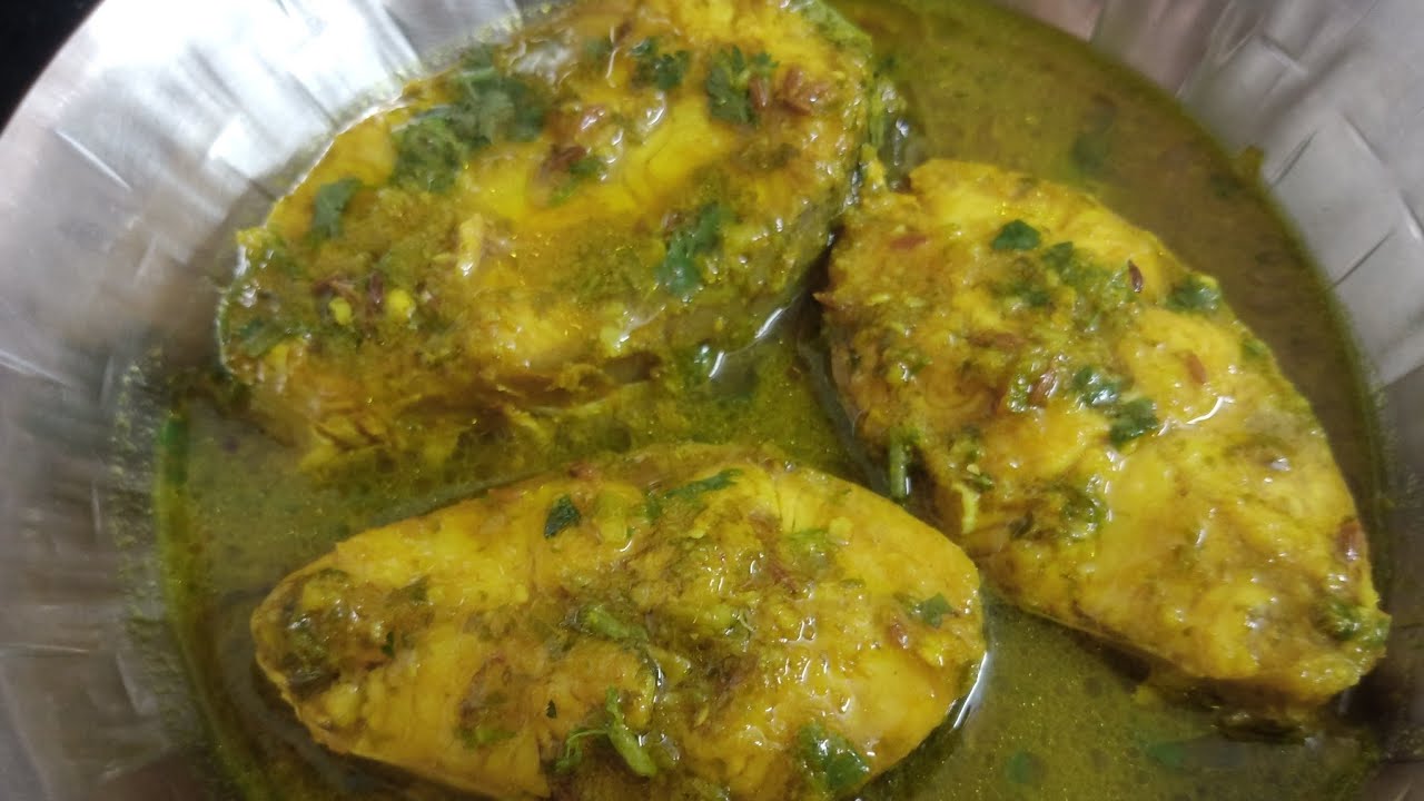 Green Fish Curry Recipe#ठेचा मच्छी#खान्देशी पद्धतीची झणझणीत ठेचा मच्छी#लालपरी फिशकरी#मासा उकड#खानदेश