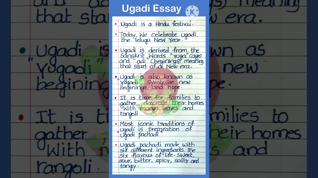 Ugadi  Speech 2025#english #trending #education #trending #shorts #youtubeshorts#youtube #shortvideo