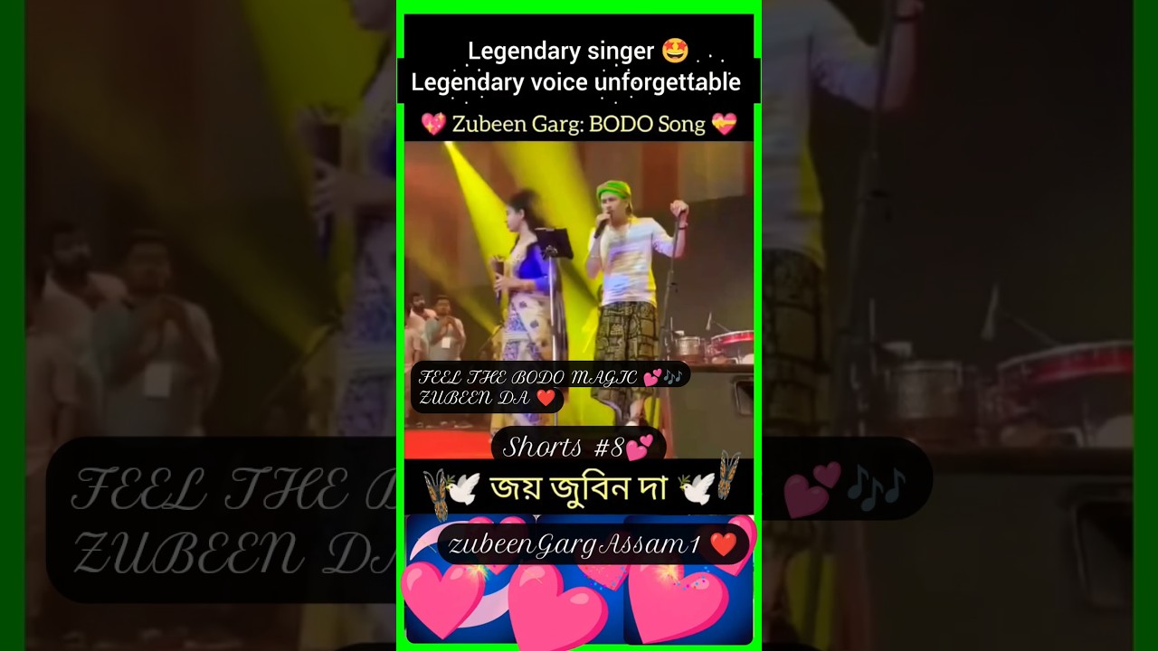 (Shorts #7 🏆)Feel This Bodo Song by Zubeen Garg 💕🎶 | Pure Assamese Musical Vibes ❤️#shorts