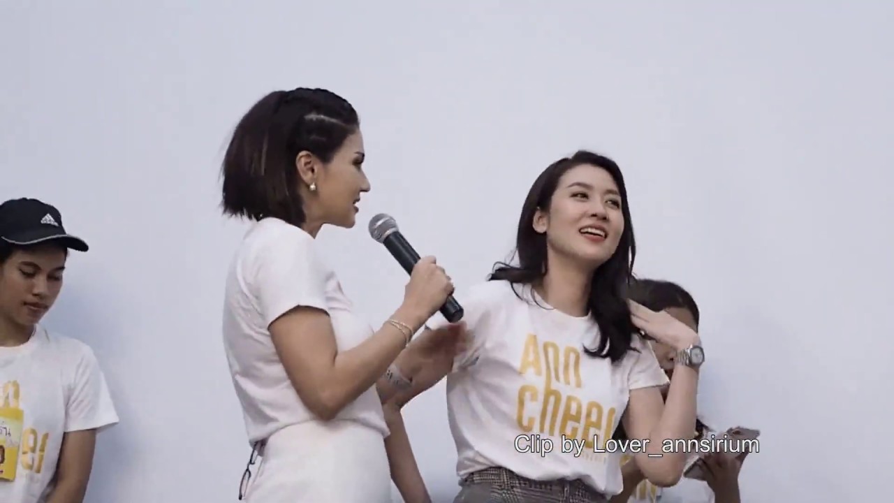 แอนเชียร์  จ้องตา เวอร์ชั่น พช ที่ทั้งแม่และ พช มีความสวีทหวาน หยอดกันไปมาอยู่ตลอด