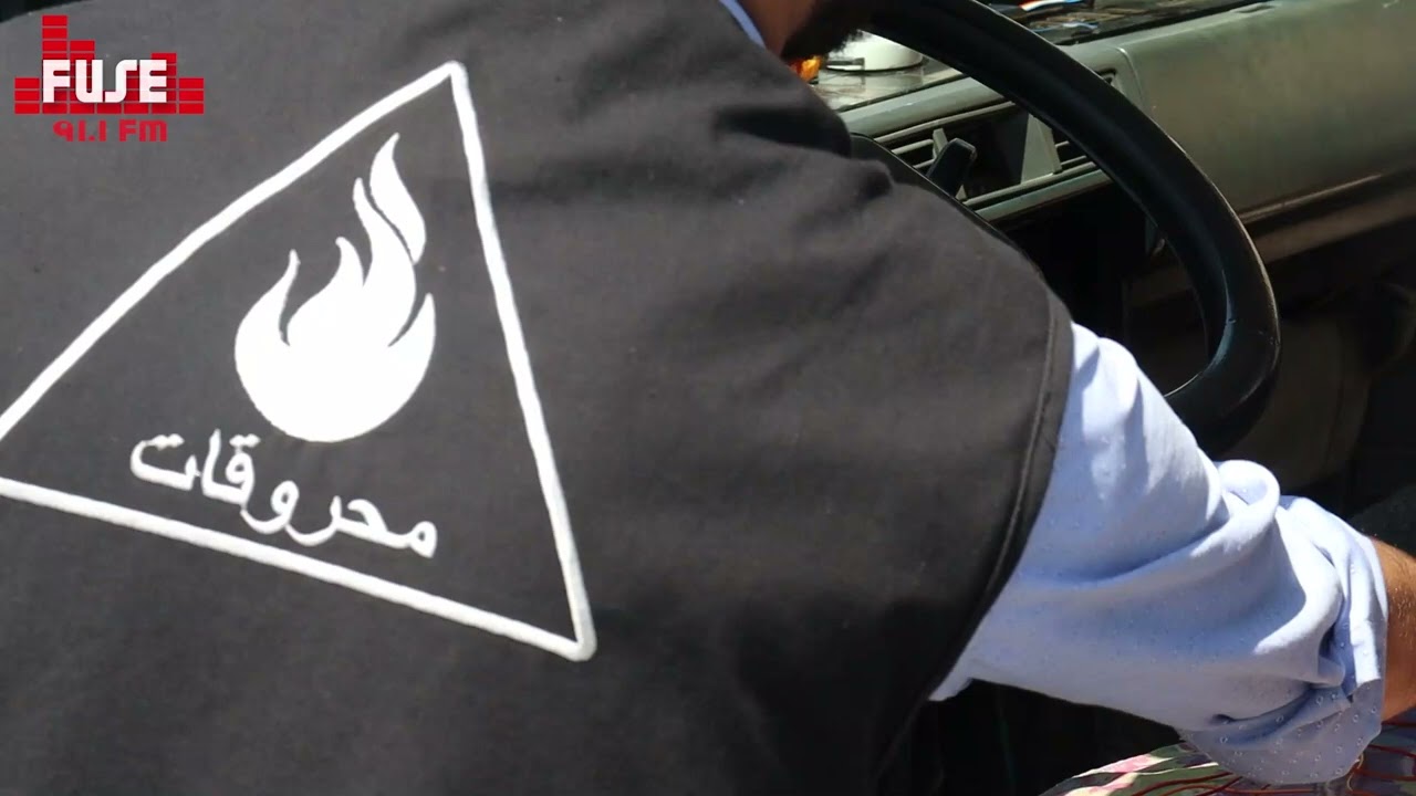 #من_كراجات_حرستا في حال خروج أيّ #سرفيس عن المسار المحدد في جهاز  gps  سيتم توقيف مخصصاته.