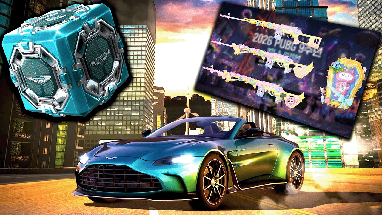 PUBG x Астон Мартин | Утечка информации о новых скинах | Обзор бесплатных событий со скинами