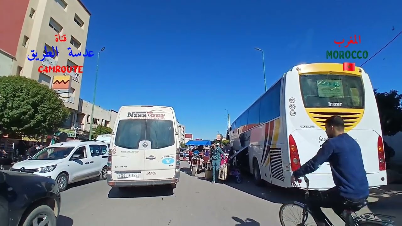 02 | جولة في مدينة سيدي سليمان المغرب SIDI SLIMANE MOROCCO 🇲🇦 